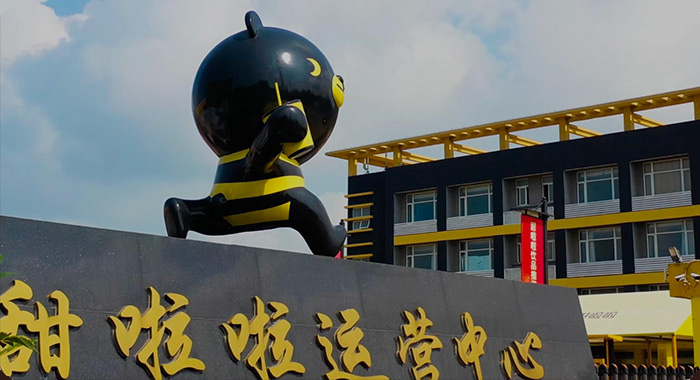 企業(yè)宣傳視頻