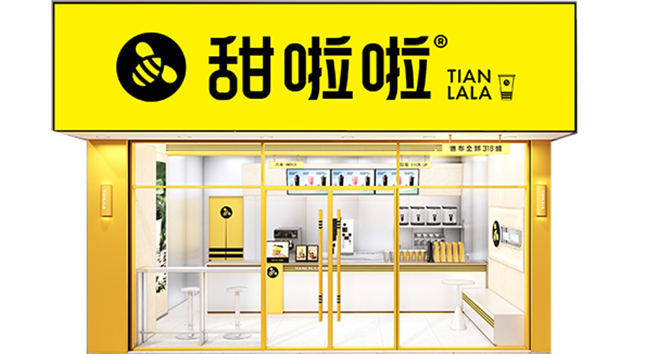 門店終端優(yōu)勢