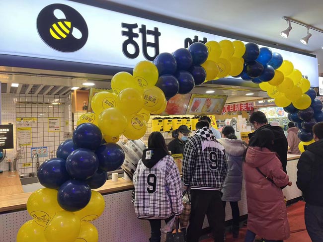 2021年甜啦啦12月份開(kāi)業(yè)信息(117家) 2021年甜啦啦12月份開(kāi)業(yè)信息(117家)