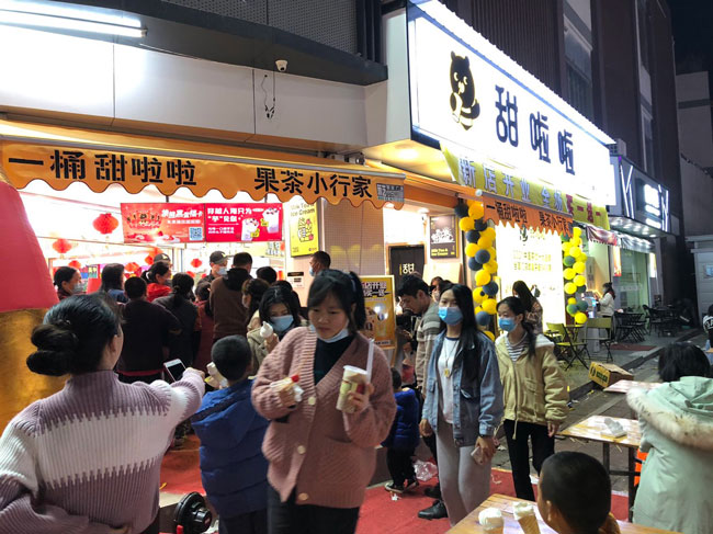 2022年甜啦啦1月份開業(yè)信息(86家) 2022年甜啦啦1月份開業(yè)信息(86家)