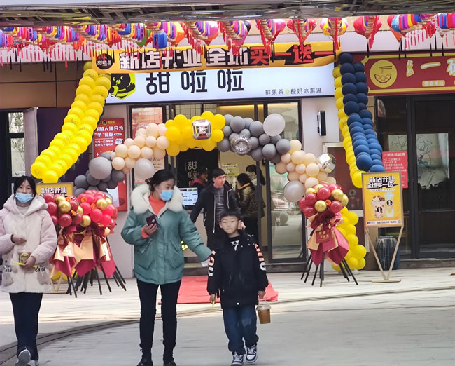 2022年甜啦啦1月份開業(yè)信息(86家) 2022年甜啦啦1月份開業(yè)信息(86家)