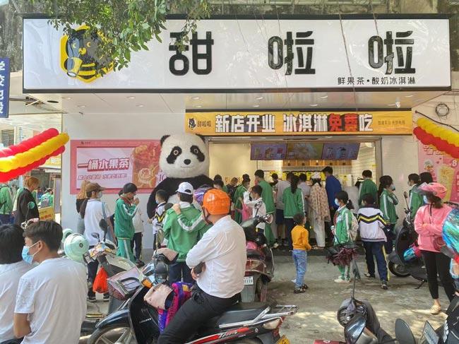 "2022年甜啦啦4月份開業(yè)信息(90家)" "2022年甜啦啦4月份開業(yè)信息(90家)"