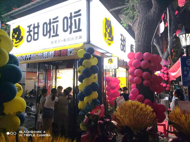 2022年甜啦啦5月份開業(yè)信息(104家)