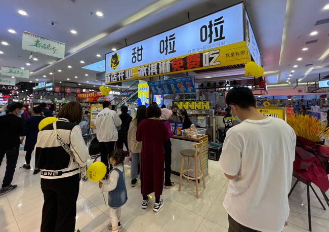 "2022年甜啦啦5月份開業(yè)信息(104家)" 2022年甜啦啦5月份開業(yè)信息(104家)