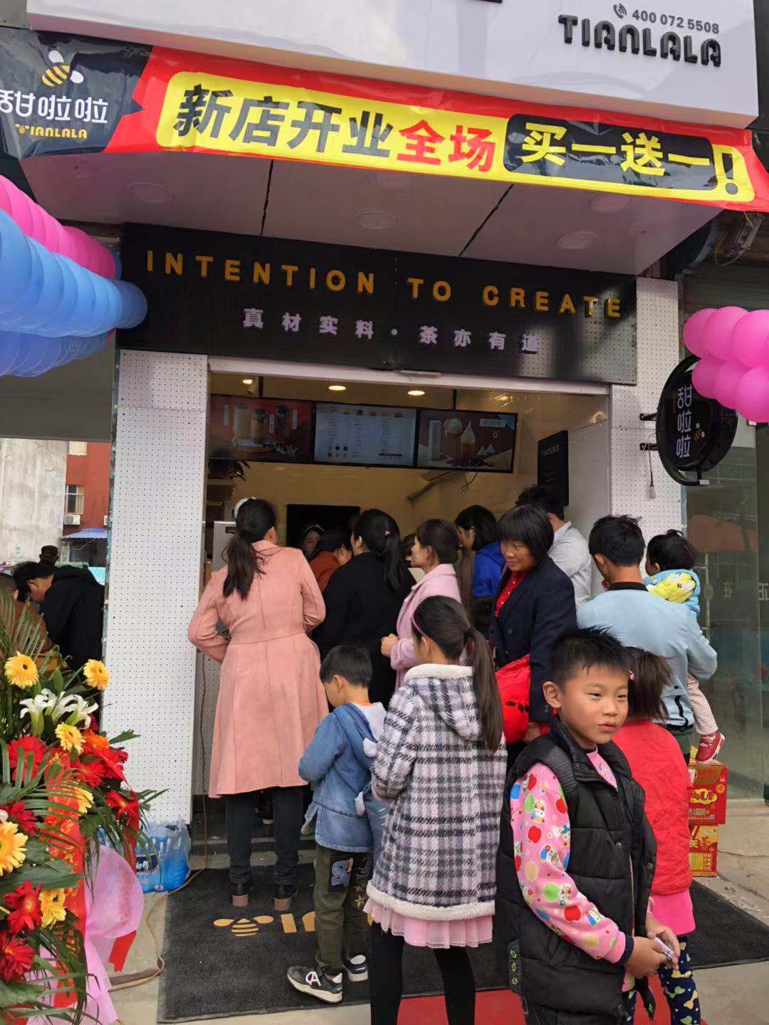 安徽省淮南市鳳臺縣關(guān)店鄉(xiāng)