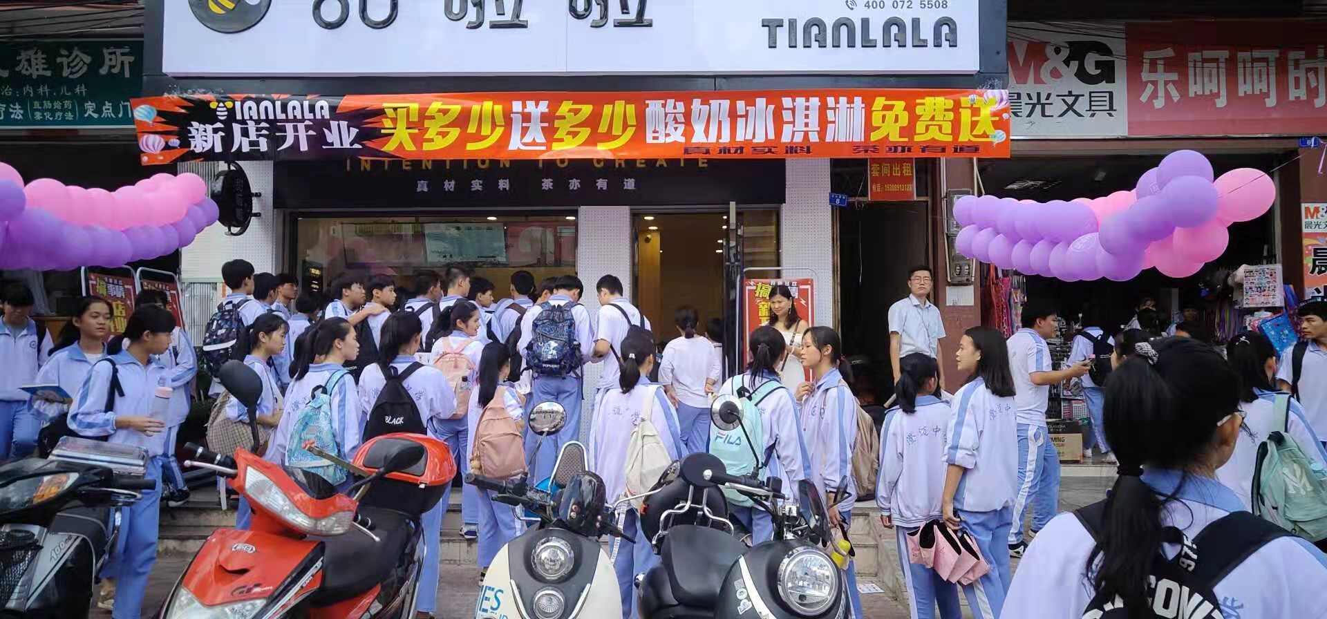 海南澄邁中學(xué)店