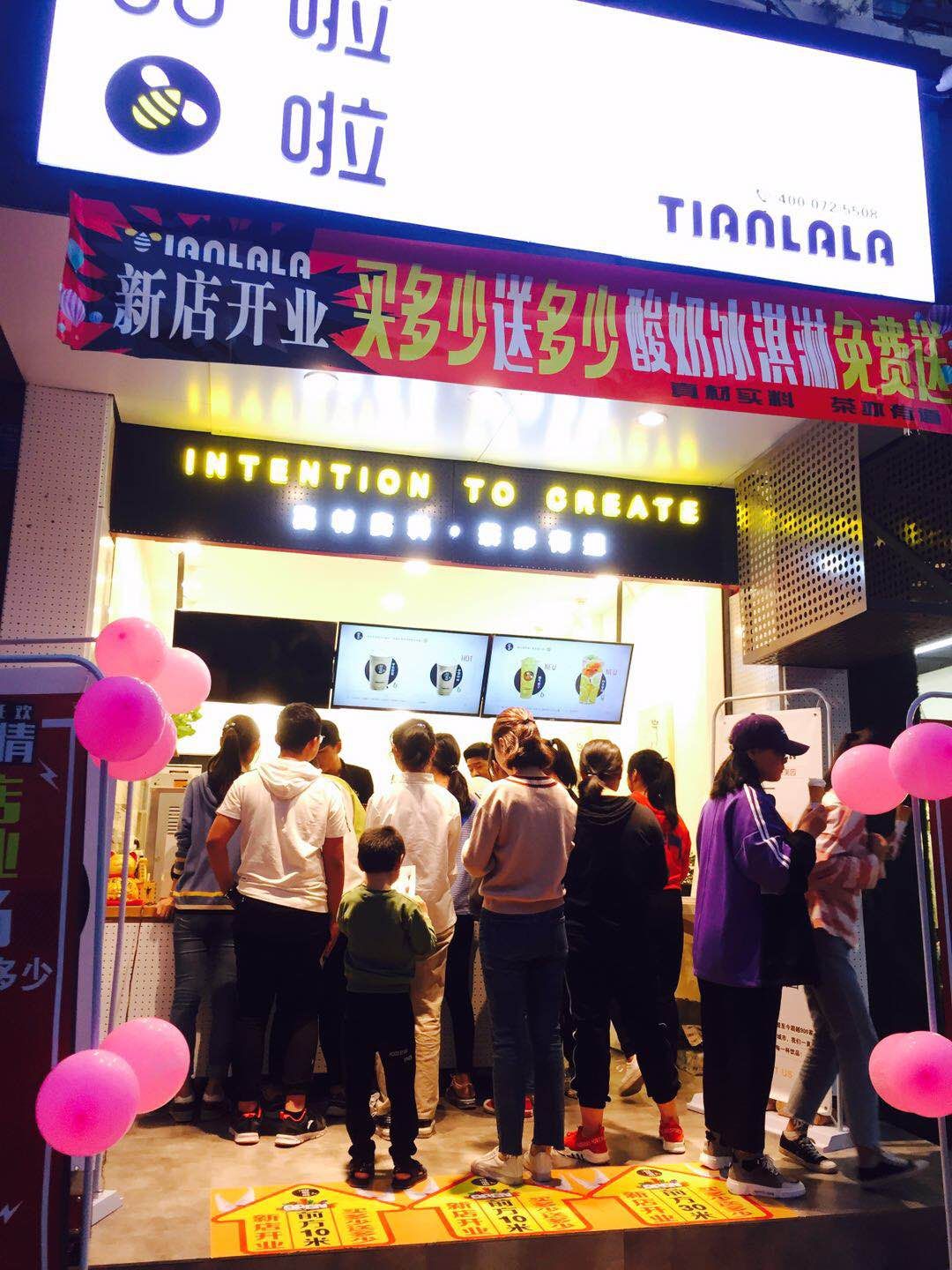 "安徽省合肥市肥西縣上派鎮(zhèn)巢湖中路4號"