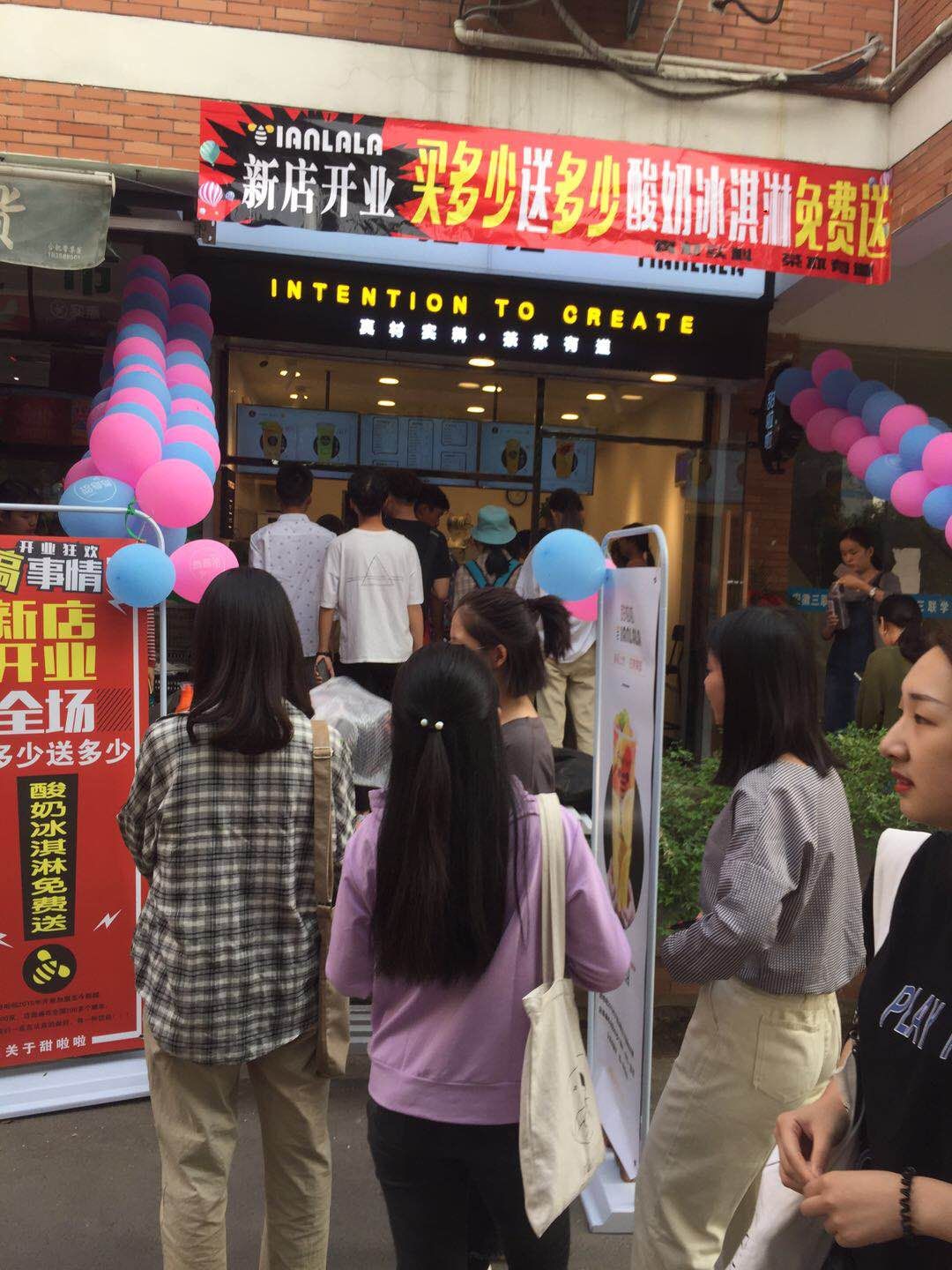 "合肥三聯(lián)學(xué)院"