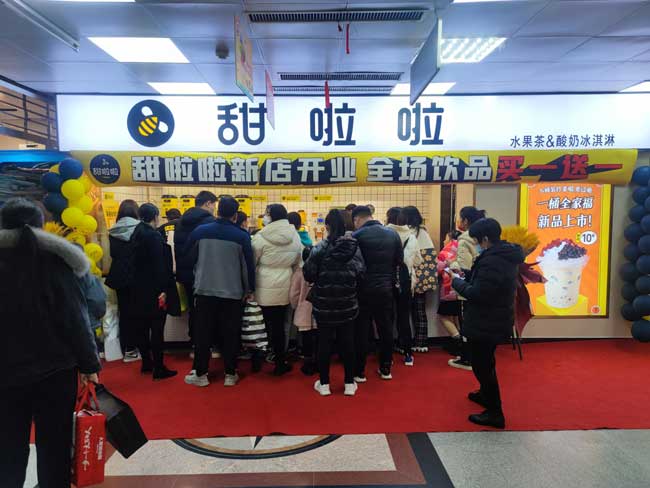 河北邢臺(tái)市襄都區(qū)新世紀(jì)廣場(chǎng)店