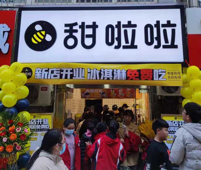 河北省邢臺(tái)市信都區(qū)永翔街育紅小學(xué)店