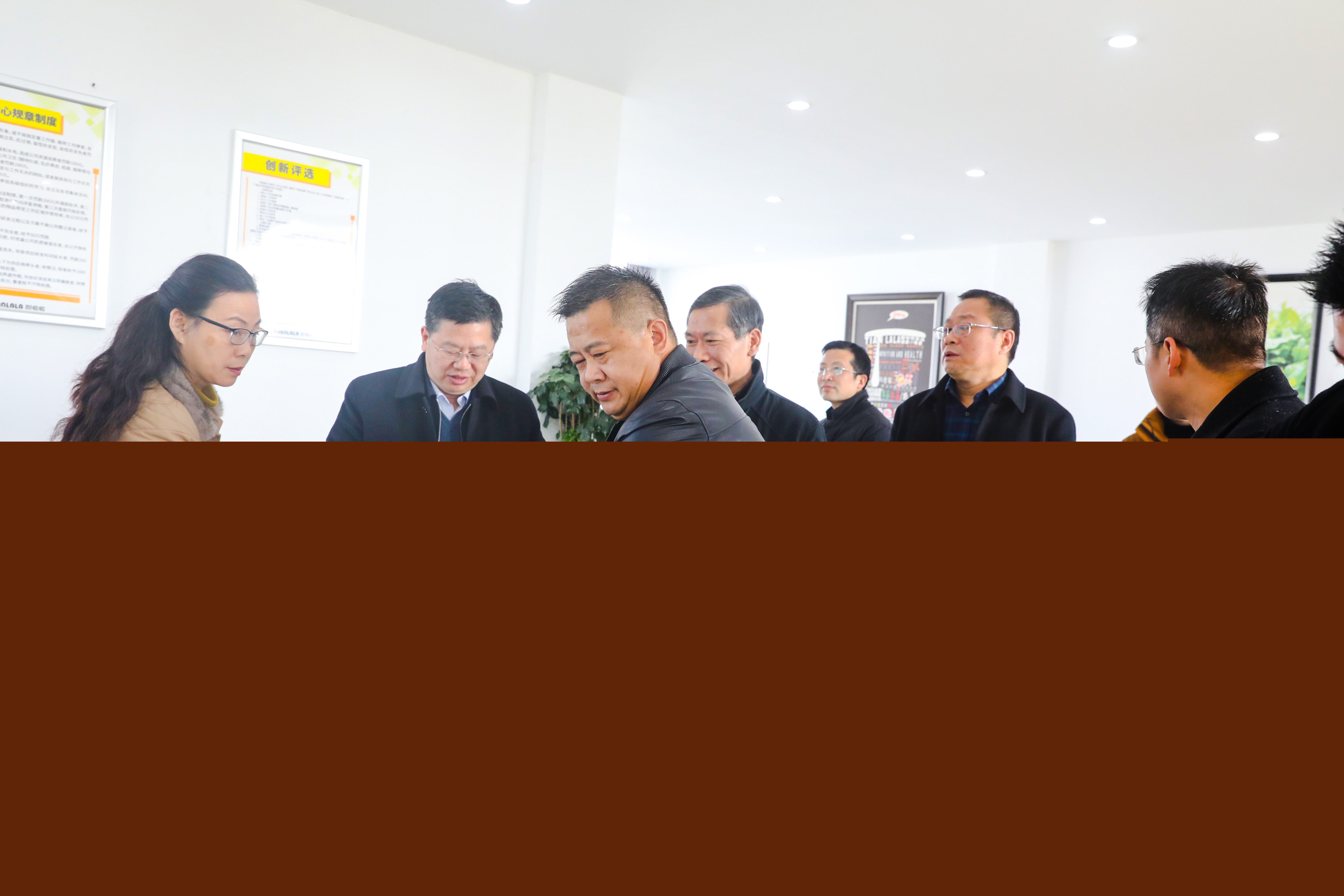 校企合作 共創(chuàng)未來||甜啦啦與安徽科技學院共建校企聯(lián)盟產(chǎn)學研合作基地! 校企合作 共創(chuàng)未來||甜啦啦與安徽科技學院共建校企聯(lián)盟產(chǎn)學研合作基地!