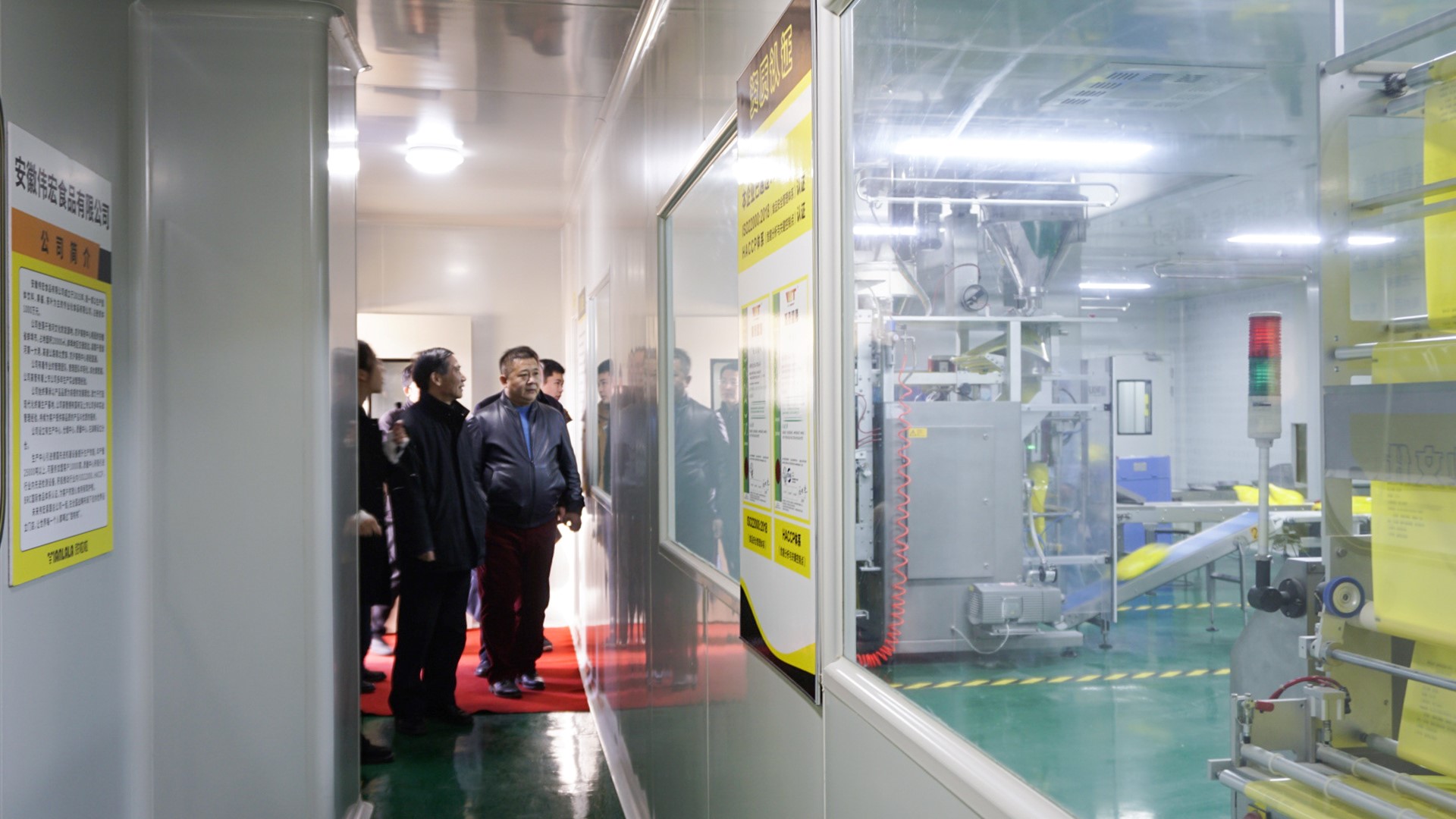 校企合作 共創(chuàng)未來||甜啦啦與安徽科技學院共建校企聯(lián)盟產(chǎn)學研合作基地! 校企合作 共創(chuàng)未來||甜啦啦與安徽科技學院共建校企聯(lián)盟產(chǎn)學研合作基地!