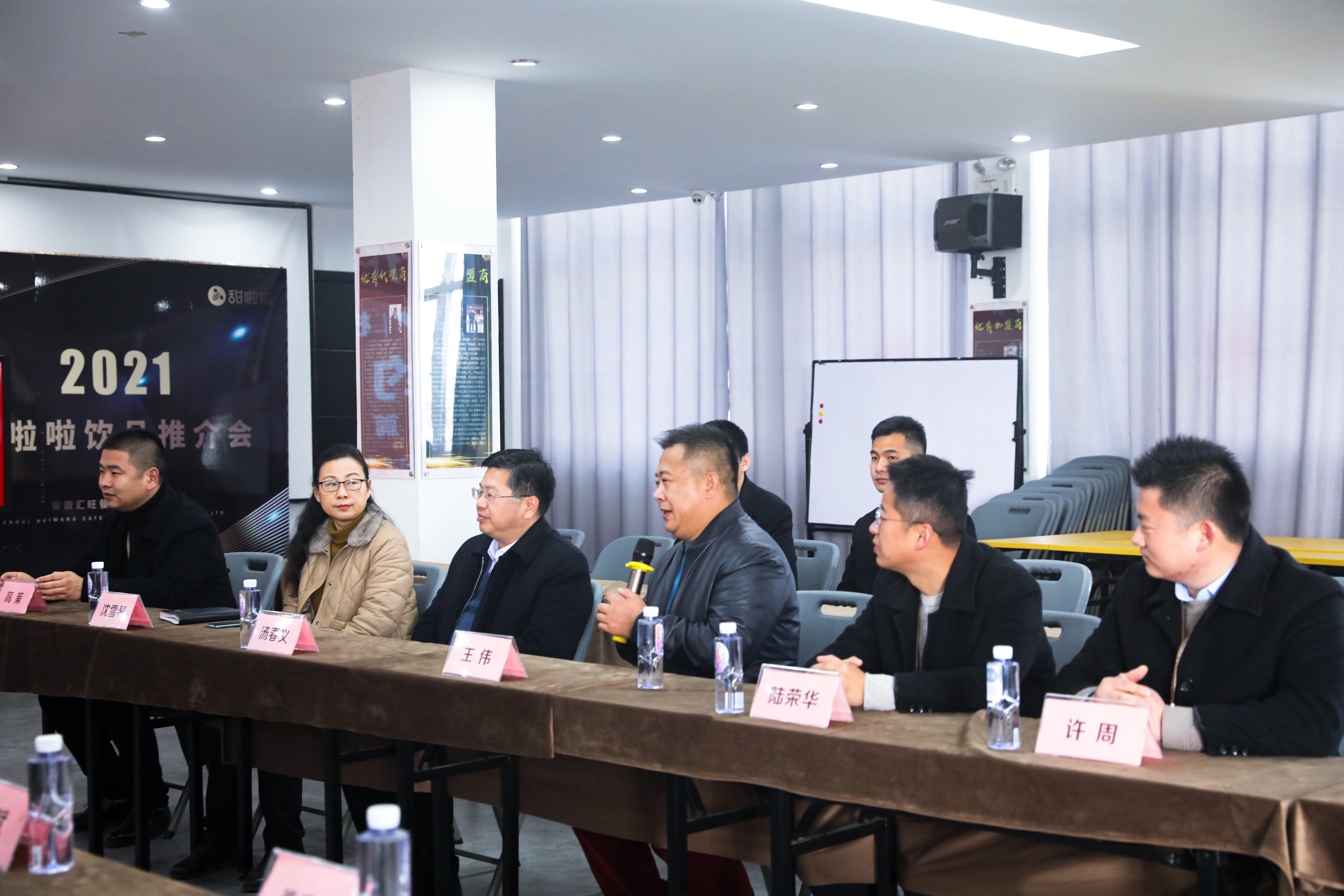 校企合作 共創(chuàng)未來||甜啦啦與安徽科技學院共建校企聯(lián)盟產(chǎn)學研合作基地!