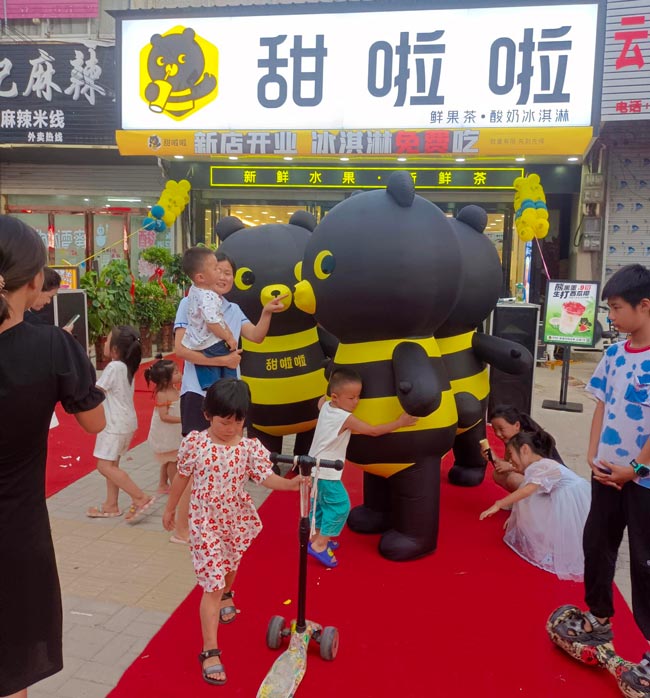 2022年甜啦啦7月份開業(yè)信息(131家) 2022年甜啦啦7月份開業(yè)信息(131家)