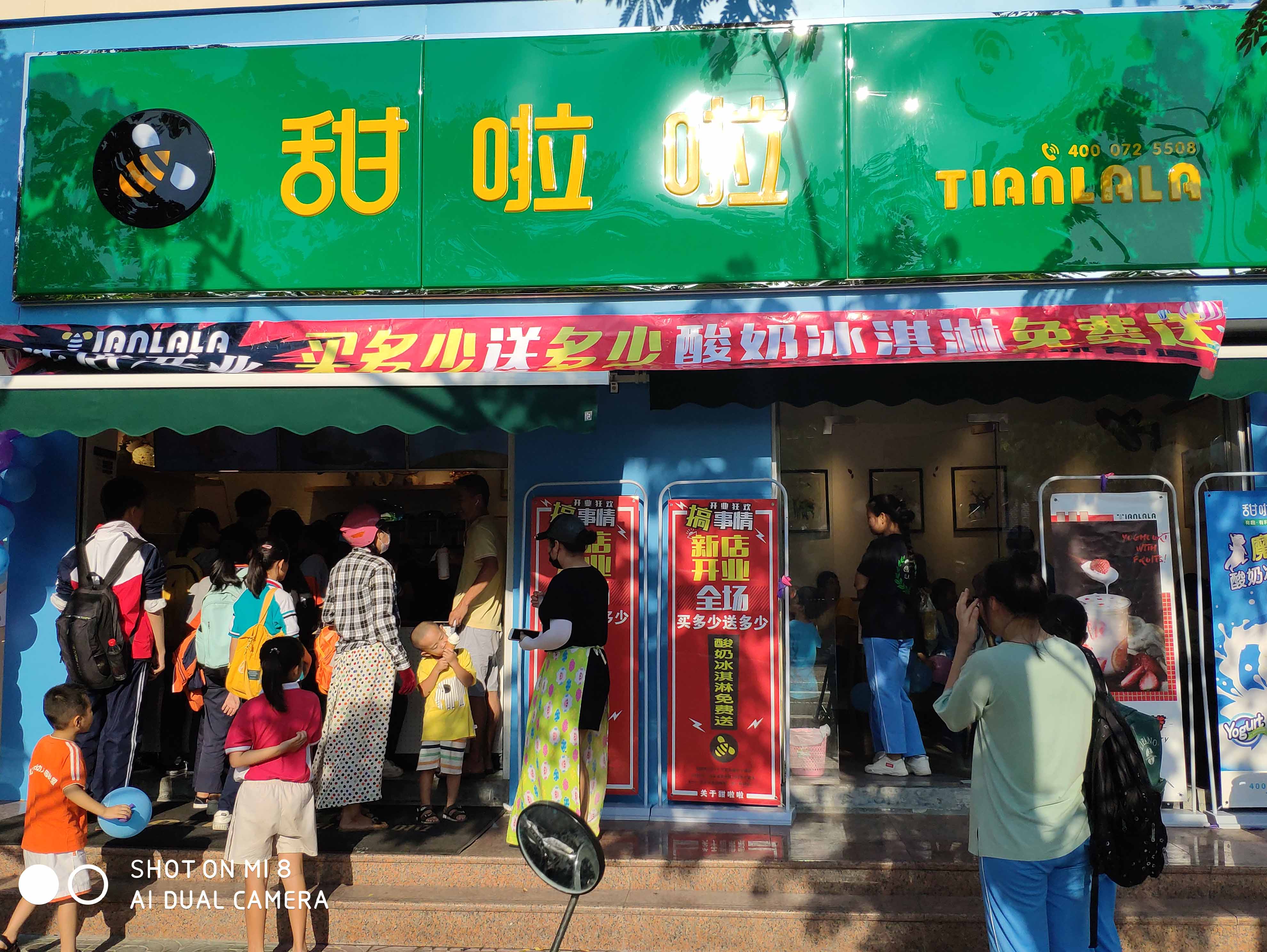 2019年甜啦啦5月份開(kāi)業(yè)信息 2019年甜啦啦5月份開(kāi)業(yè)信息