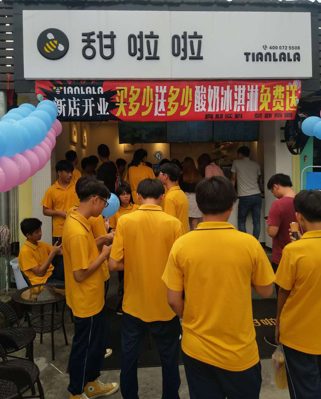 2019年甜啦啦5月份開(kāi)業(yè)信息 2019年甜啦啦5月份開(kāi)業(yè)信息