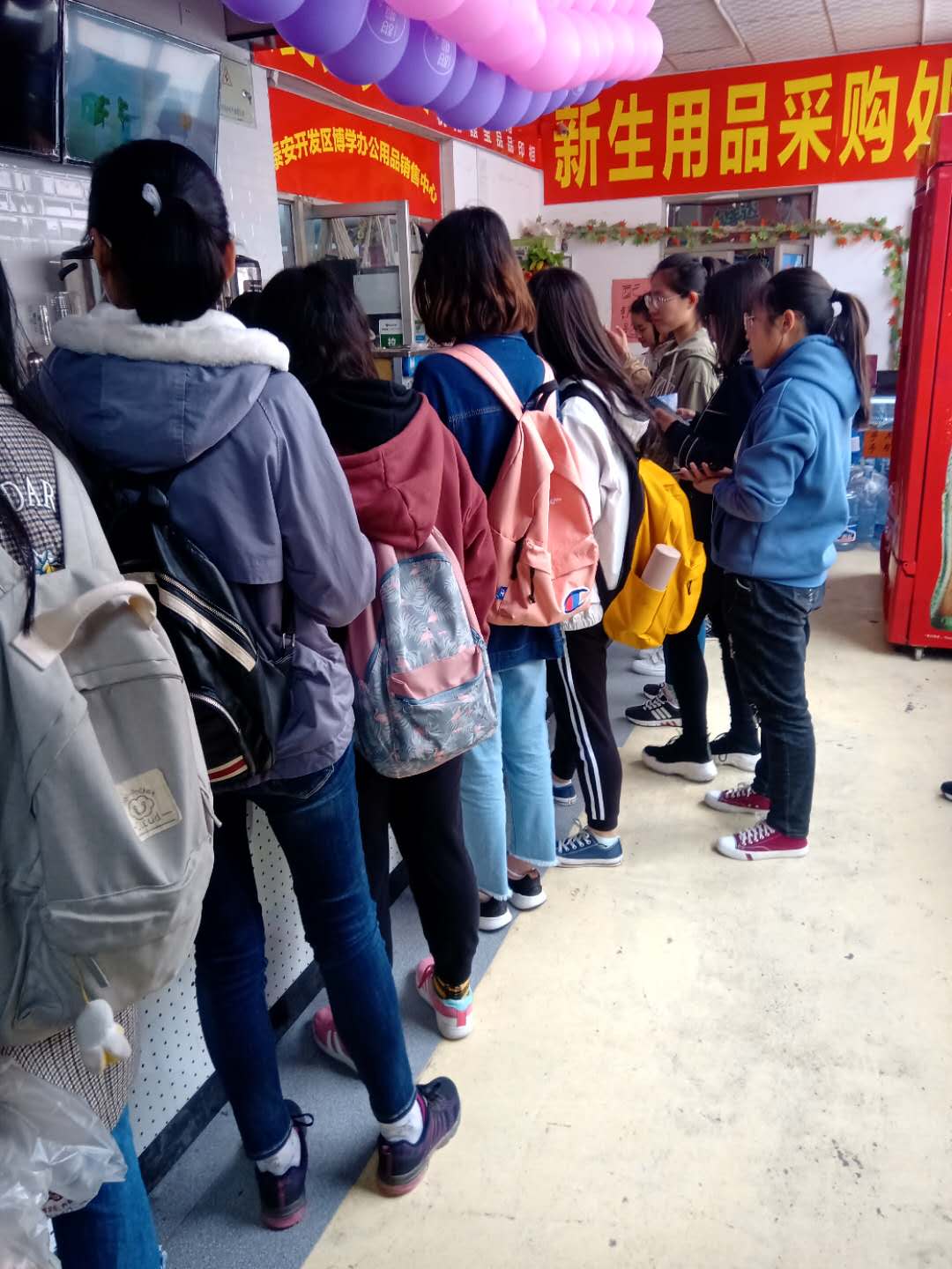 "2019年甜啦啦4月份開業(yè)信息" 2019年甜啦啦4月份開業(yè)信息