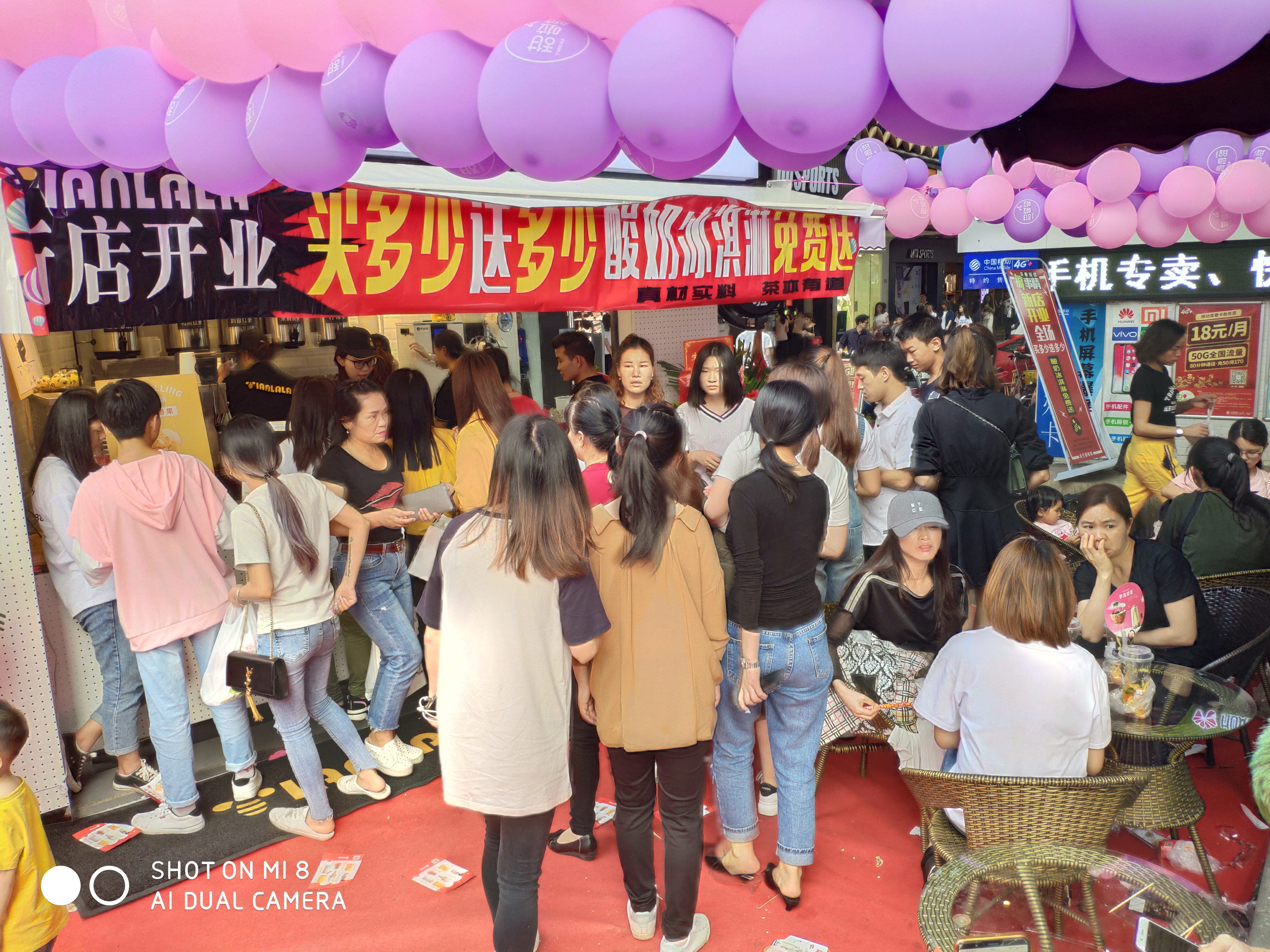 "2019年甜啦啦4月份開業(yè)信息" 2019年甜啦啦4月份開業(yè)信息