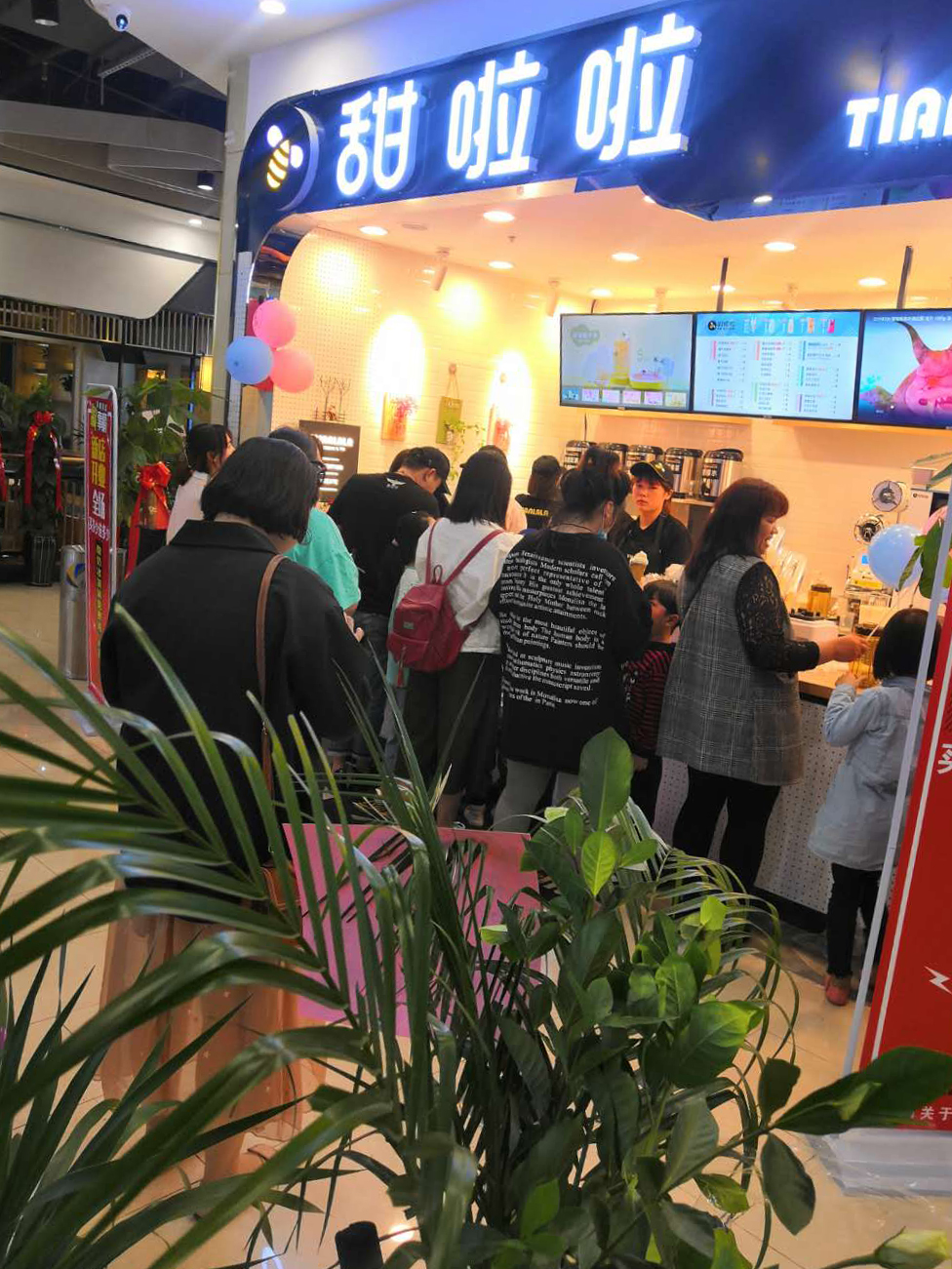 2019年甜啦啦5月份開(kāi)業(yè)信息 2019年甜啦啦5月份開(kāi)業(yè)信息