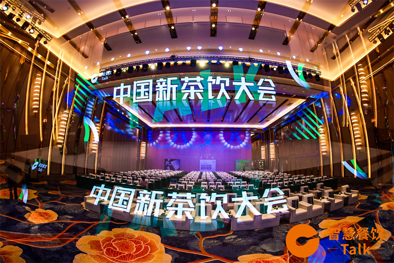 行程萬里心不移，得人心者得天下