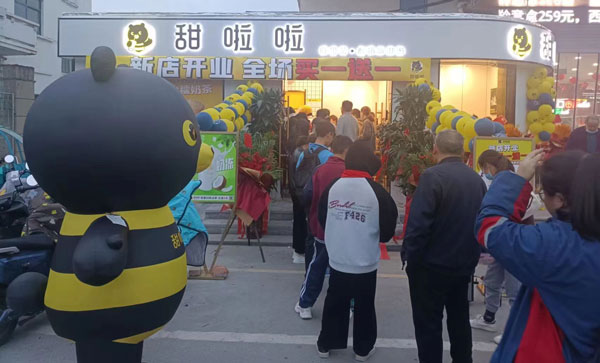 2022年甜啦啦11月份開業(yè)信息（63家）