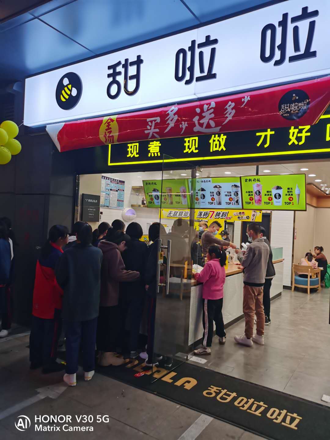 2020年甜啦啦10月份開業(yè)信息(232家) 2020年甜啦啦10月份開業(yè)信息(232家)