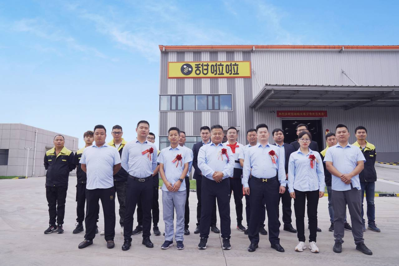 新征程，創(chuàng)共贏！恭賀甜啦啦長(zhǎng)春分倉(cāng)正式開倉(cāng)！