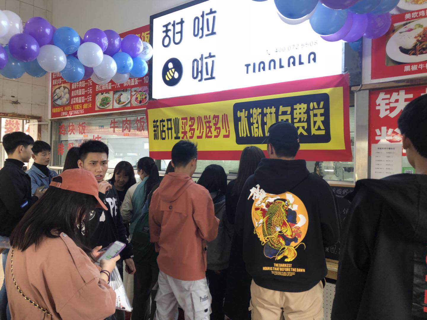  2019年甜啦啦3月份開業(yè)信息（58家）