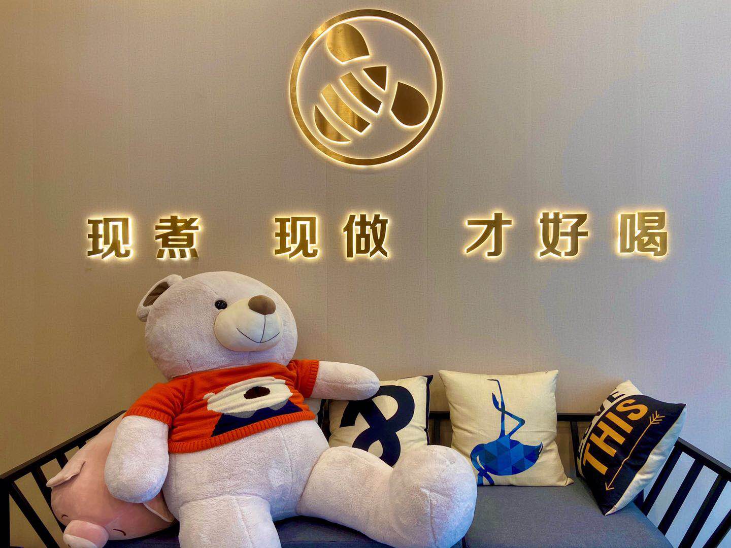 甜啦啦積極響應(yīng)國(guó)家“減塑”號(hào)召，門店將逐步停用塑料吸管！