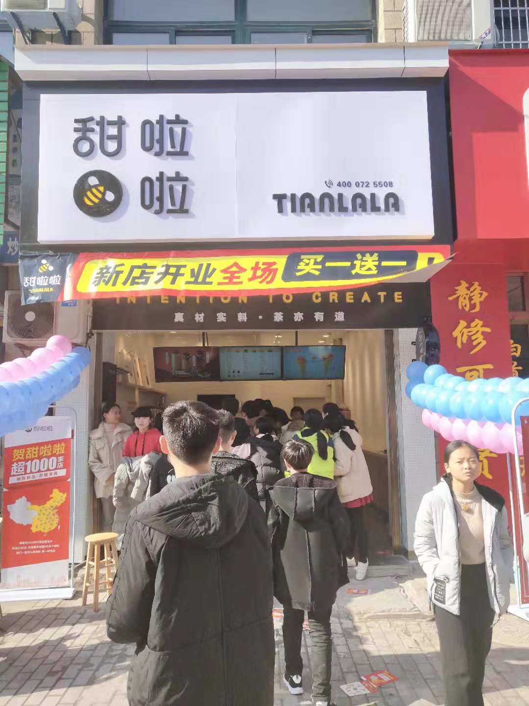 阜陽臨泉靖波中學(xué)