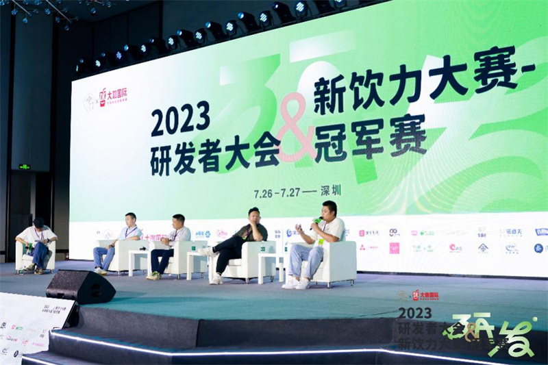 聚焦產(chǎn)品，守望初心?|?甜啦啦水果搖搖杯榮獲2023研發(fā)者大會(huì)“十五大消費(fèi)者喜愛(ài)產(chǎn)品”獎(jiǎng)