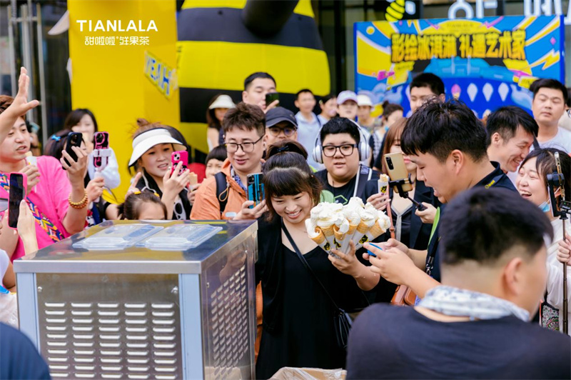 相聚錦州！甜啦啦冰淇淋城市挑戰(zhàn)賽圓滿結(jié)束！