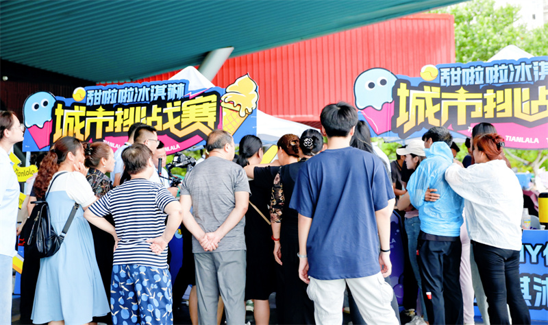 解構(gòu)品牌CityWalk，甜啦啦城市營銷成功出圈