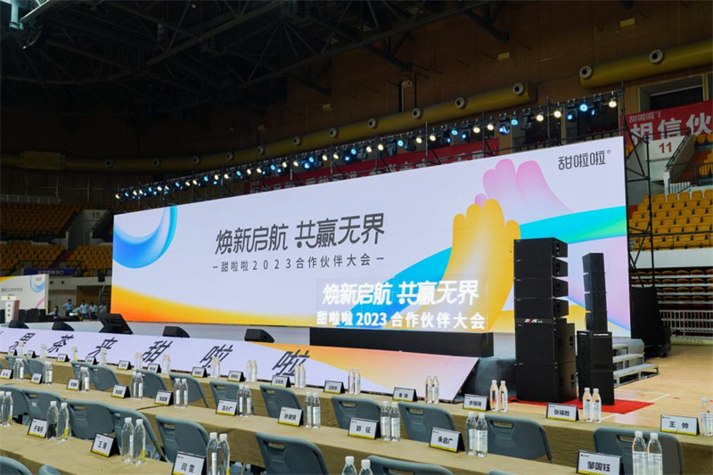 共贏無(wú)界，甜啦啦以服務(wù)為核心，賦能加盟商持續(xù)增長(zhǎng)