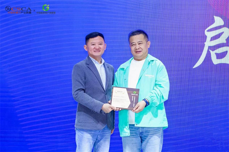 中國新茶飲產業(yè)聯(lián)盟成立，甜啦啦創(chuàng)始人任榮譽主席