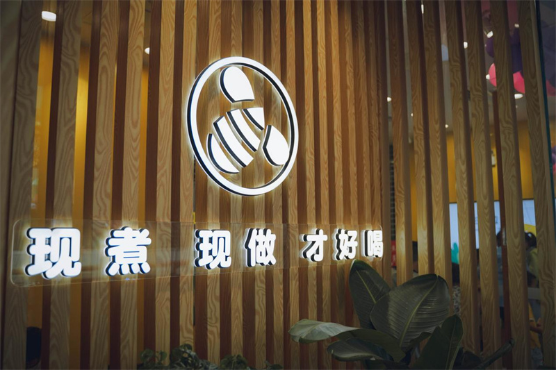 甜啦啦一桶水果茶測(cè)試上新，“甜粉品鑒官”來報(bào)道