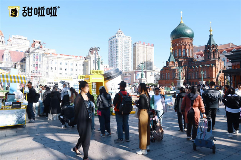 中秋“香”遇哈爾濱，甜啦啦清風(fēng)茉白快閃活動(dòng)香滿冰城！