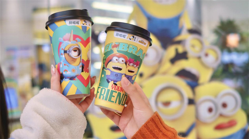 7天銷量300W杯！甜啦啦攜手小黃人大眼萌玩轉(zhuǎn)甜蜜多巴胺！