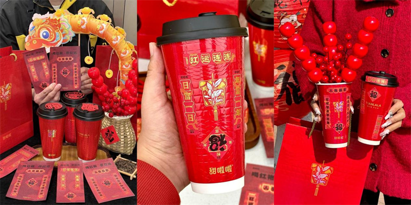 3天售賣超80萬杯，甜啦啦金烏大紅袍系列打響新年第一“袍”