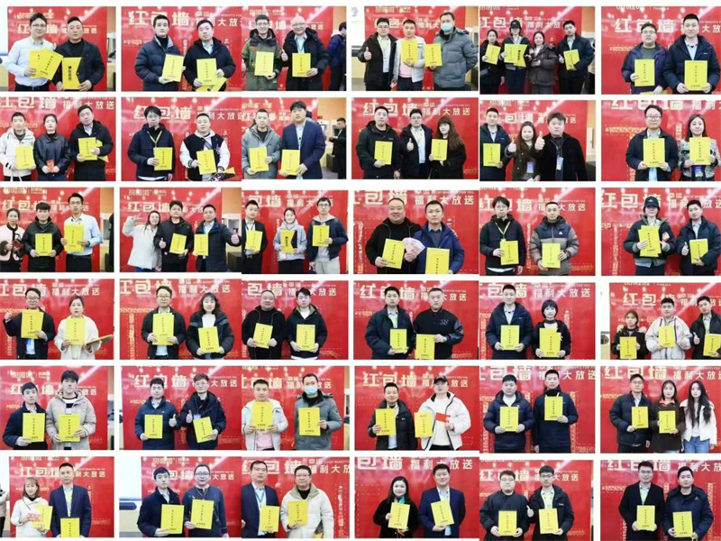 “產(chǎn)品和營(yíng)銷”雙輪驅(qū)動(dòng)|甜啦啦2月招商會(huì)彰顯沖刺萬(wàn)店目標(biāo)