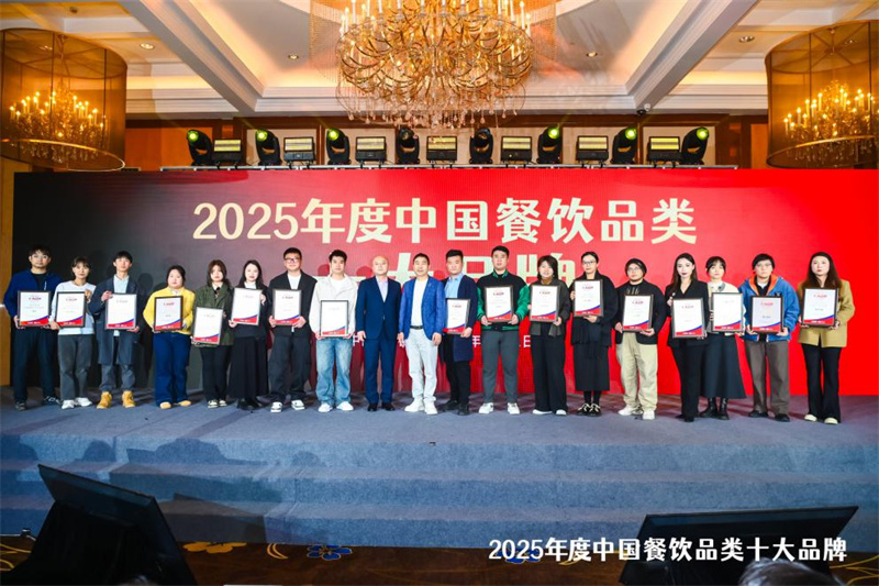 甜啦啦獲評(píng)2025年度特色茶飲十大品牌