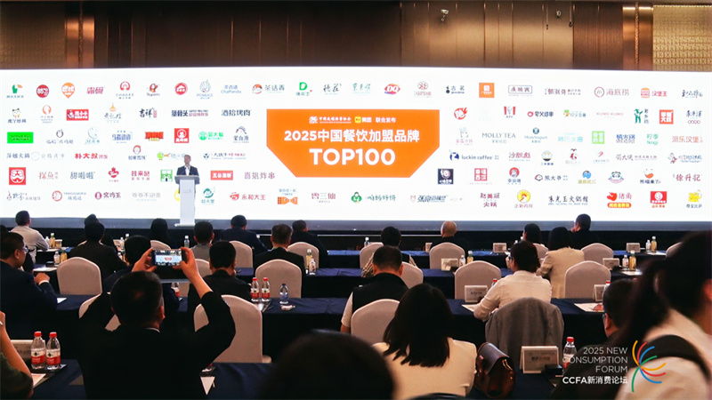 甜啦啦榮膺CCFA雙料大獎(jiǎng)，彰顯品牌實(shí)力與國際化步伐