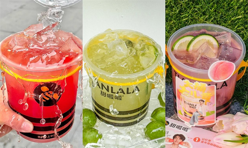 高質(zhì)平價(jià)重塑消費(fèi)趨勢(shì)，甜啦啦“爽爽桶系列”單月銷量超千萬(wàn)杯