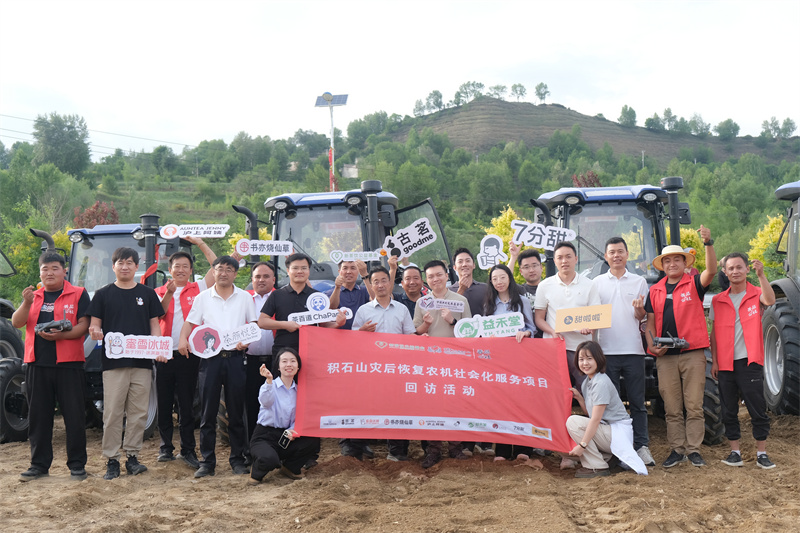 甜啦啦攜手新茶飲公益基金助力積石山災(zāi)后重建，探索