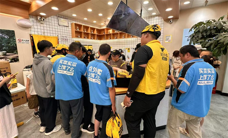 甜啦啦“秋一杯”外賣GMV超2000萬元，破單日歷史峰值