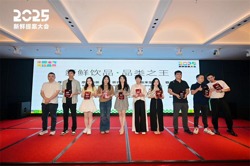 甜啦啦榮膺“新鮮飲品·品類之王”，“低價(jià)格、高價(jià)值”理念獲行業(yè)高度認(rèn)可